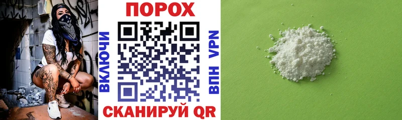 Амфетамин 97%  Чехов 