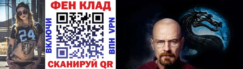 АМФЕТАМИН VHQ Чехов