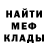 Кетамин VHQ Vlad Shagov