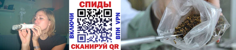 Бутират вода  закладки  hydra как зайти  Чехов 