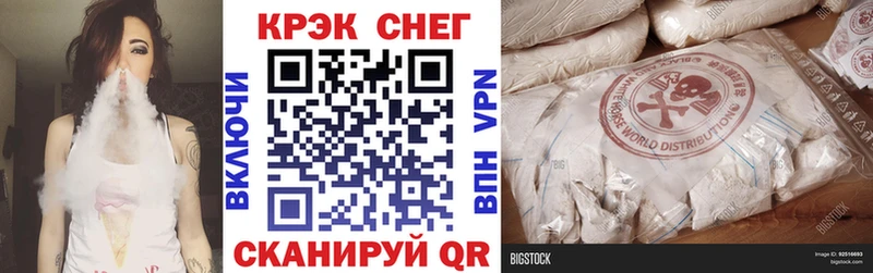 COCAIN VHQ  Чехов 