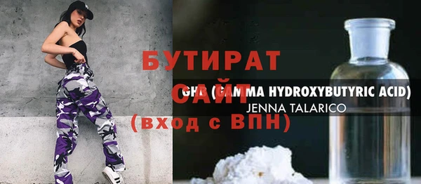 MESCALINE Майский