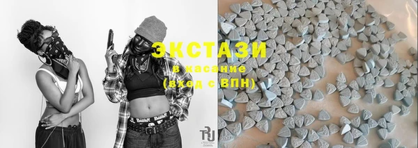 прущие крисы Лихославль