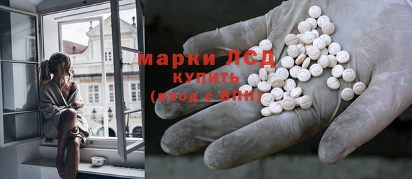 mdma Магадан