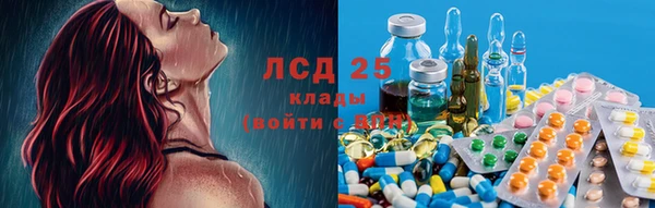 MDMA Premium VHQ Белоозёрский