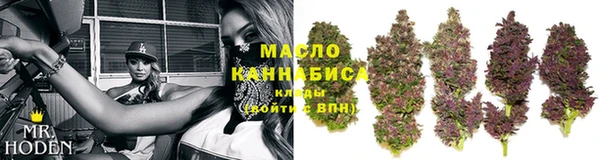 MESCALINE Майский