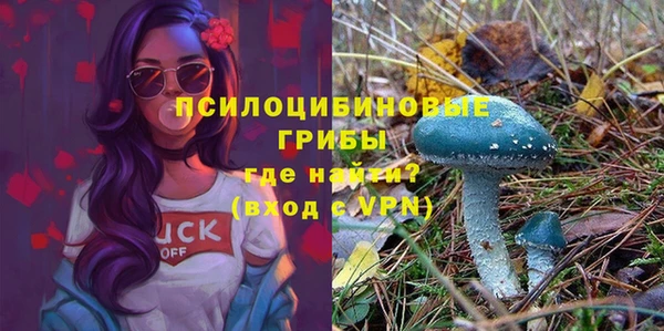 mdma Магадан