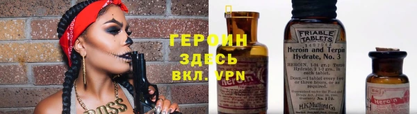 MDMA Premium VHQ Белоозёрский