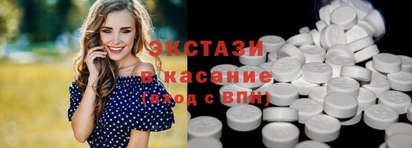 прущая мука Лиски