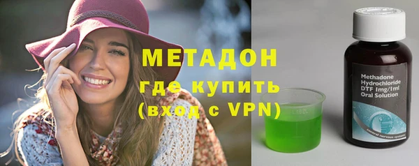 mdma Магадан