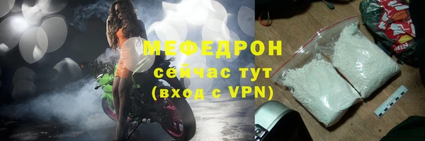прущий лед Липки