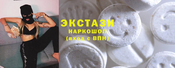 прущий лед Липки