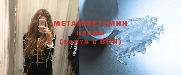 прущая мука Лиски