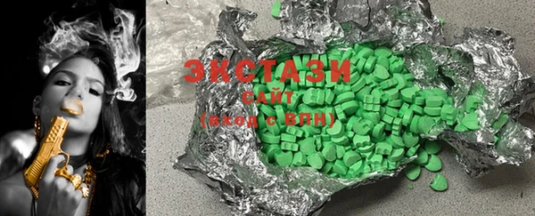 MESCALINE Майский