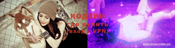 mdma Магадан