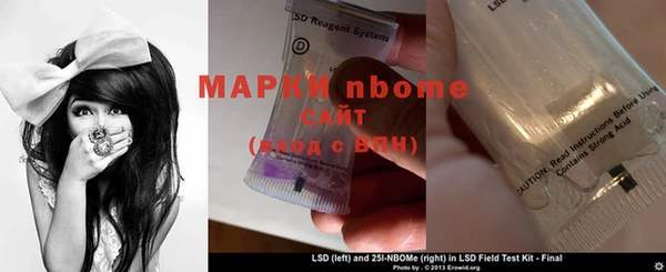 прущие крисы Лихославль