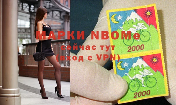 прущий лед Липки