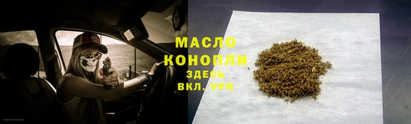 mdma Магадан