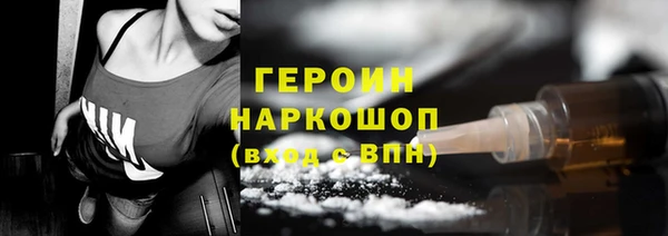 MESCALINE Майский