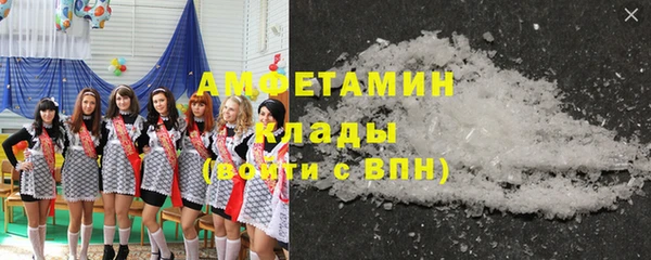 MESCALINE Майский