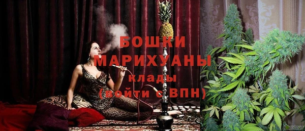 MESCALINE Майский