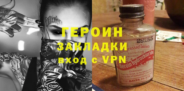 ALPHA-PVP Беломорск