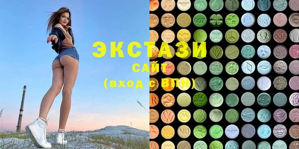 mdma Магадан