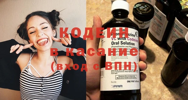 хмурый Бугульма