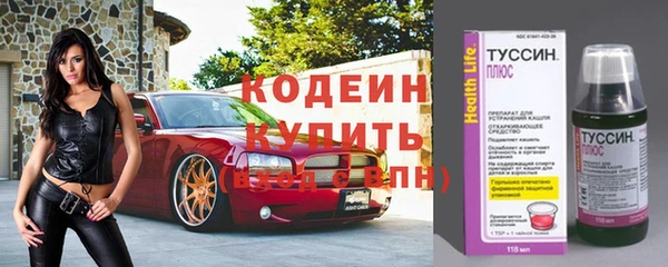 mdma Магадан