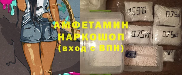 мдма Навашино