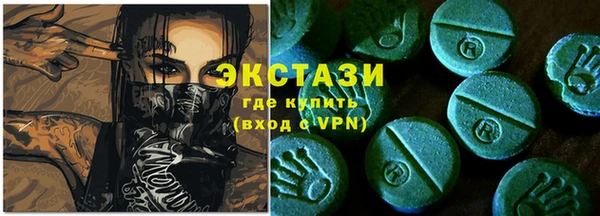 прущая мука Лиски