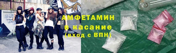 прущий лед Липки