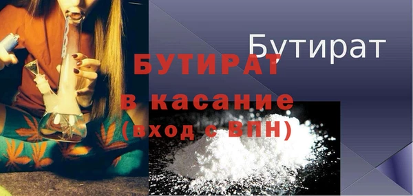 прущие крисы Лихославль
