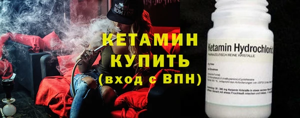 прущий лед Липки