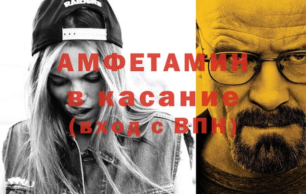 прущий лед Липки