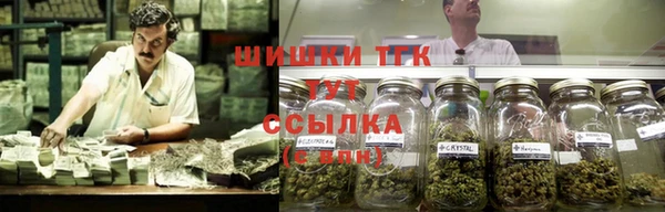 MESCALINE Магас