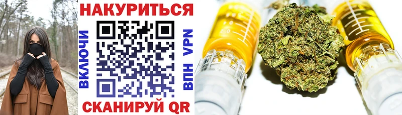 Каннабис MAZAR  цены   Чехов 